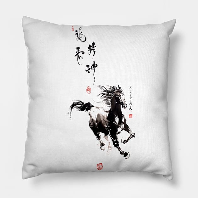 Horse Running Right Pillow by Huluhua