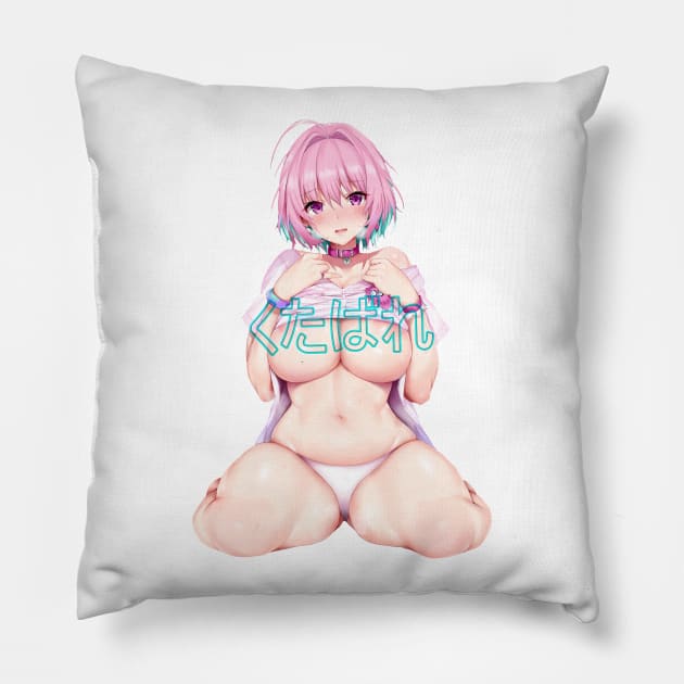 "Fuck You" Hentai Pillow by CultXLV