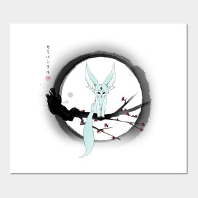 FFXV Carbuncle - Fantasy - T-Shirt | TeePublic