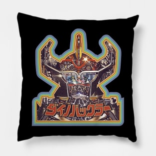 Megazord Sentai Circuitry Pillow