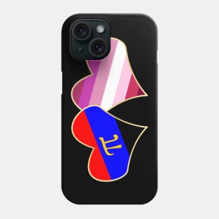 Double Attraction Phone Case