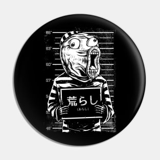 Japanese Internet Troll Pin