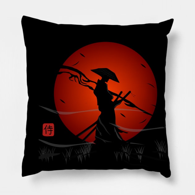 Samurai Pillow by MBNEWS