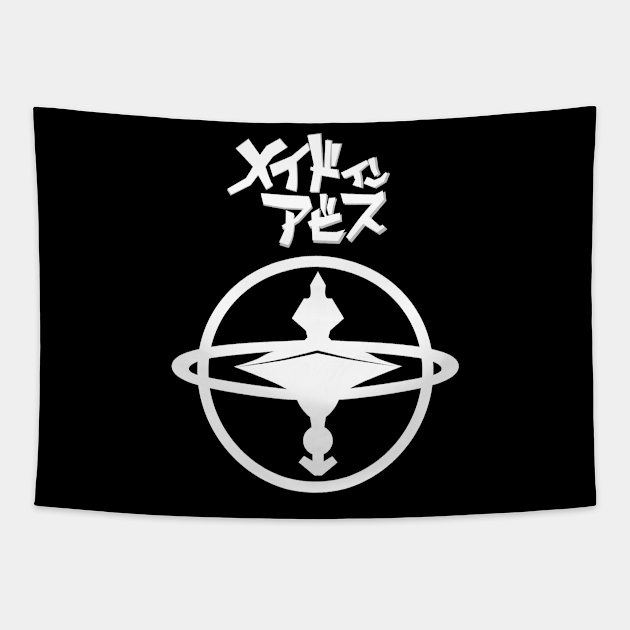 Made In Abyss Star Compass Made In Abyss Tapestry Teepublic 