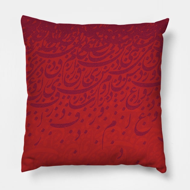 Cat Calligraphy Pillow by Modopod