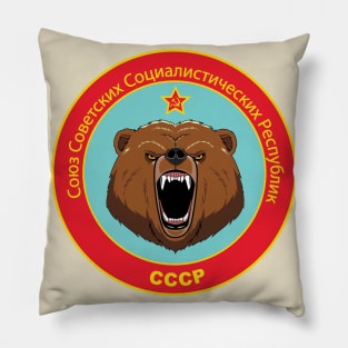 USSR stickers magnets pin buttons and more Pillow