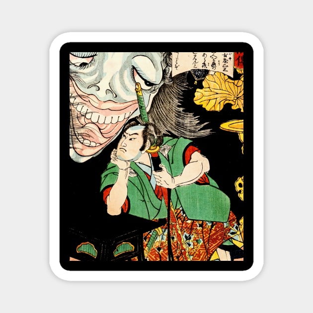 Ghost and samurai Ukiyo-e Magnet by geekmethat