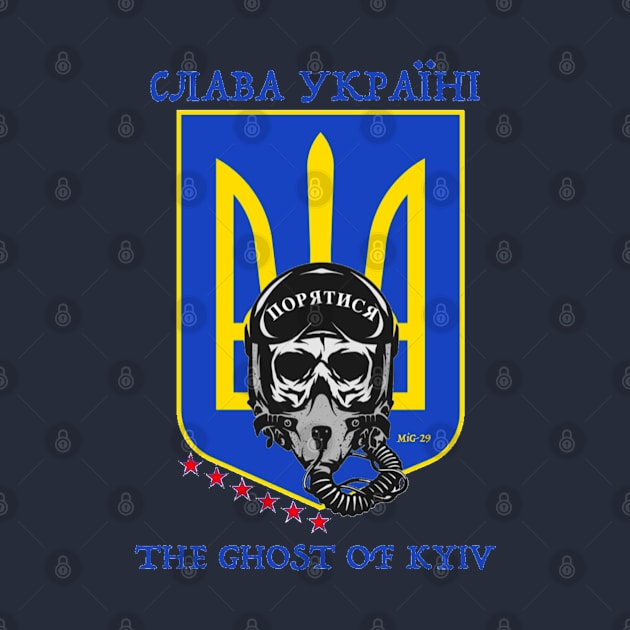 THE GHOST OF KYIV by The New Politicals