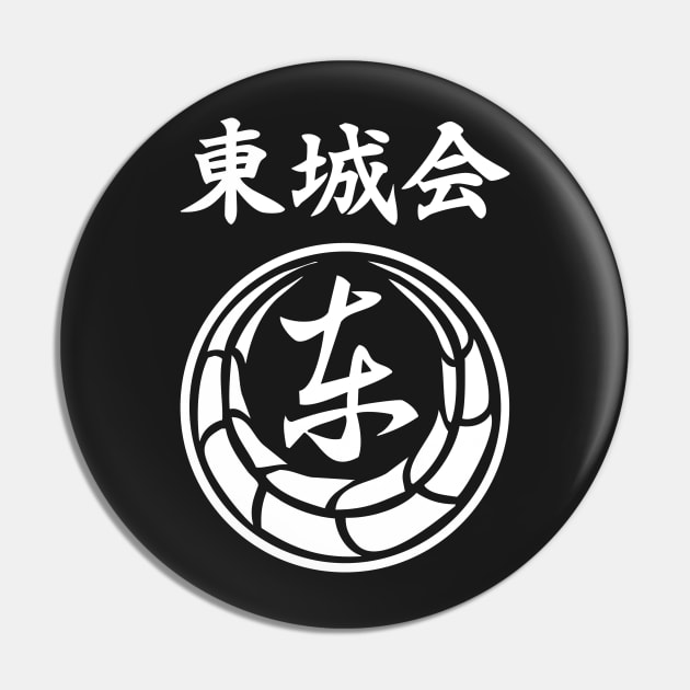 Tojo Clan Pride Pin by YakuzaFan