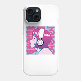 Daydreaming - Anime Aesthetic Phone Case