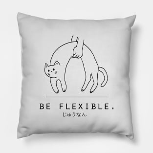 Be Flexible Kawaii Cat Minimalist/Simple Art Pillow