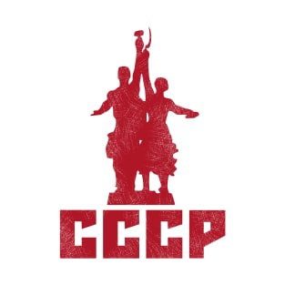 CCCP Worker and Kolkhoz Woman Monument T-Shirt