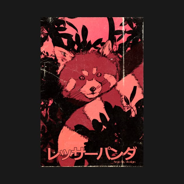 Red Panda by shopbyargo