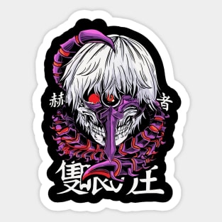 20pcs Tokyo Ghoul Stickers Anime Ken Touka Manga Vinyl Decal Buy 2