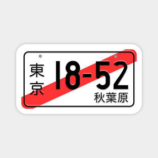 JDM Licence Plate Temporary Import Version Magnet