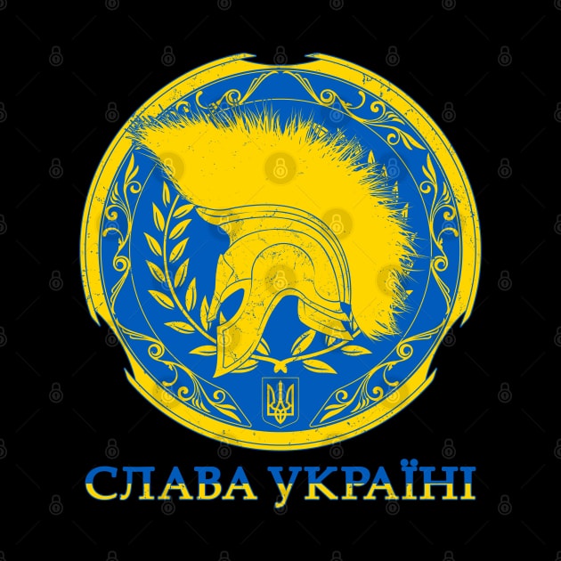 Slava Ukraini Слава Україні by NicGrayTees