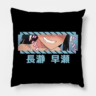 Nagatoro Pillow