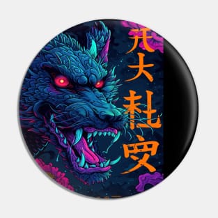 Spectral Komainu Protector #1 Pin