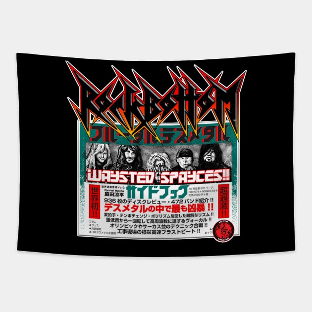 ROCK BOTTOM JAPANESE TEE Tapestry by ROCK BOTTOM MERCH TABLE