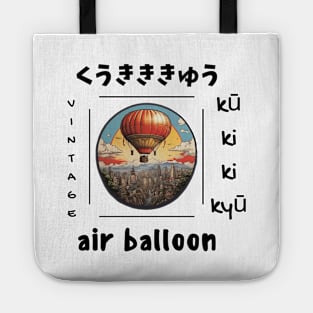 Air Balloon Sky Vintage Wings Travelling Aircraft Tote