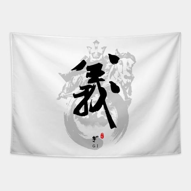 Gi Calligraphy Art Tapestry by Takeda_Art