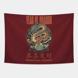 Dragon Save The Earth, Year Of Dragon. Tapestry