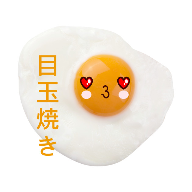 Cute Japanese Fried Egg Face - Anime Style Kawaii Food - Kawaii Food