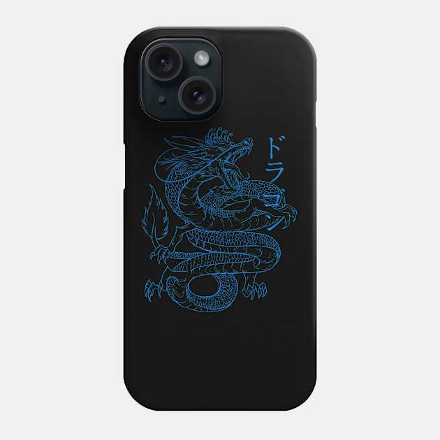 Japanese Dragon - Japanese Calligraphy T-Shirt by Kanji Cool Dragon Phone Case by Vaporwave