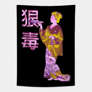 Geisha Girl Venom Tapestry