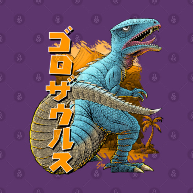 Gorosaurus - Kaiju - Phone Case