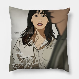 Lie After Lie-Kdrama pop art poster Pillow