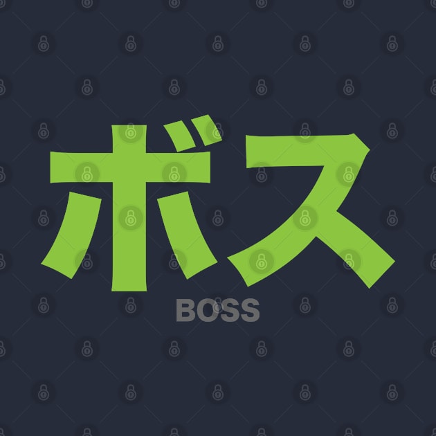 Boss - Japanese by AM_TeeDesigns