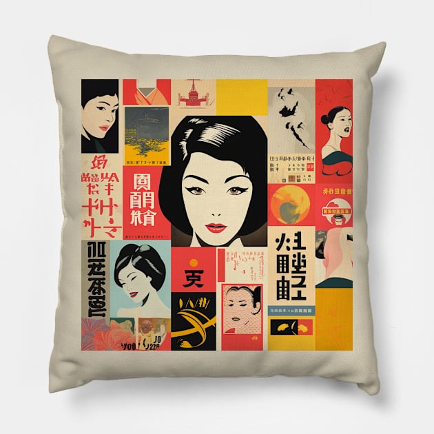 Montage of japanese cultural references to japan Pillow by SHAKIR GAUTAMA 