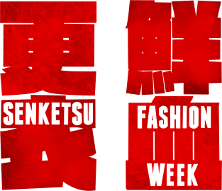 Senketsu Fashion Week Magnet