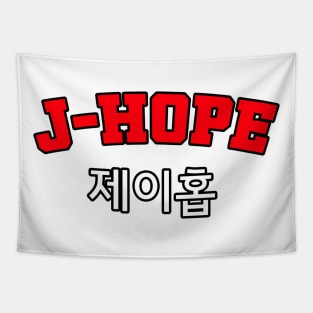 Jung Ho-seok (J-hope) Tapestry