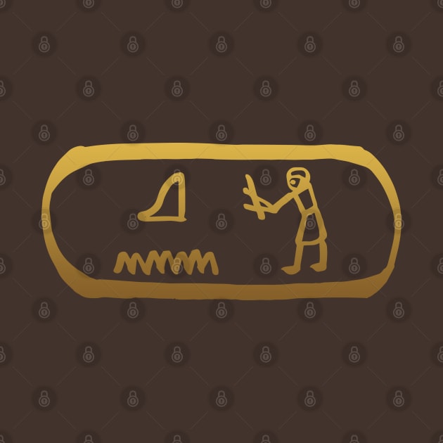 Be Brave in Ancient Egyptian Hieroglyphics by hybridgothica