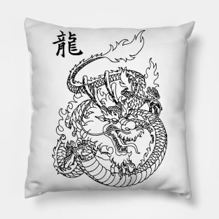 Long Wang Oriental Dragon BLK Pillow