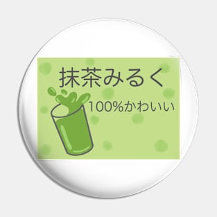 Matcha (Green tea) Milk Pin