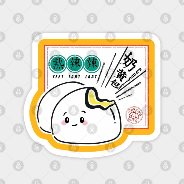 Custard Bun Magnet by Snacking Cute