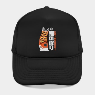 Koinobori Japanese Carp Streamer Hat