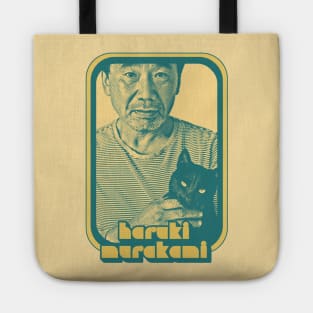 Haruki Murakami 村上 春樹 Retro Fan Art Design Tote