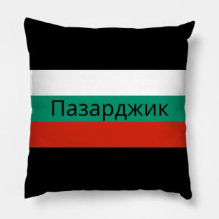 Pazardzhik City in Bulgarian Flag Pillow