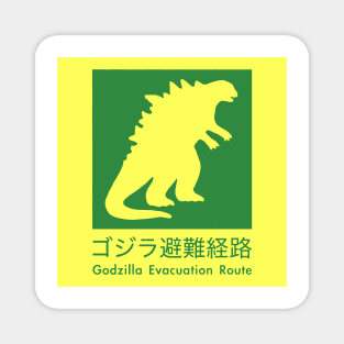 Godzilla Evacuation Route Magnet