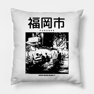 Japan Fukuoka Pillow