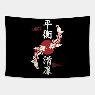 Japan Balance Tapestry