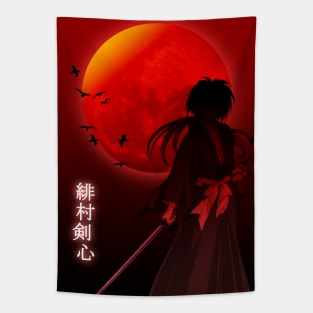 THE MOON OF KENSHIN HIMURA Tapestry