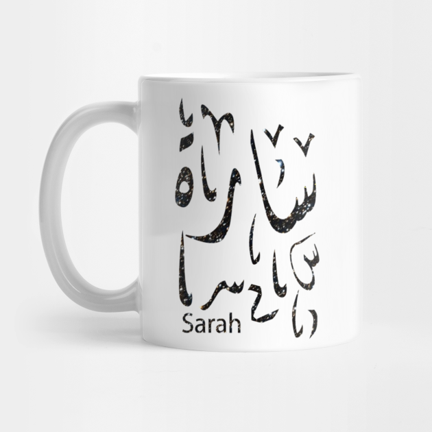 Sarah Sarah Mug Teepublic