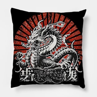 2024 Chinese New Year of the Wood Dragon 木龍年 Mù lóng nián Pillow