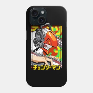 The Leashed Devil Phone Case