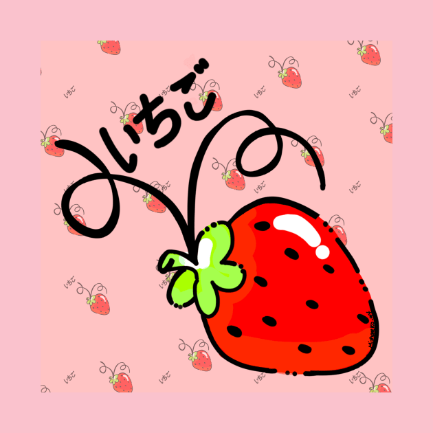 Ichigo = Strawberry by mishaneko_art